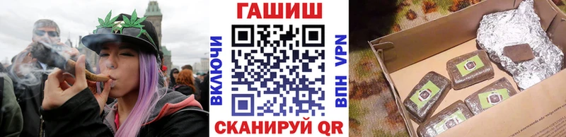 Виды наркоты Подпорожье Амфетамин Марихуана СОЛЬ