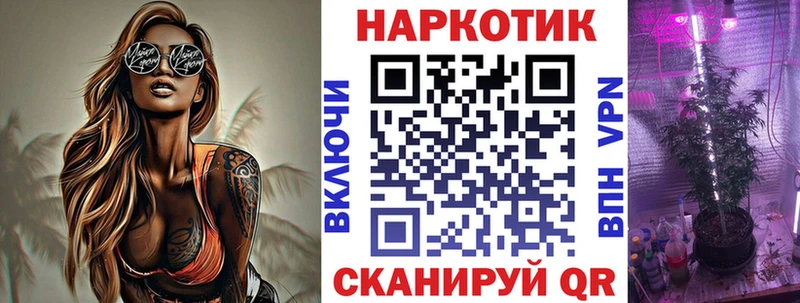 МЕТАМФЕТАМИН Подпорожье