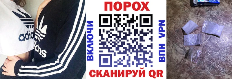 АМФ 98% магазин наркотиков Подпорожье