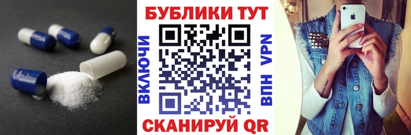 Экстази MDMA  что такое наркотик  Подпорожье 