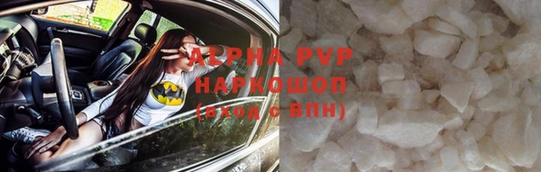 дмт Абинск