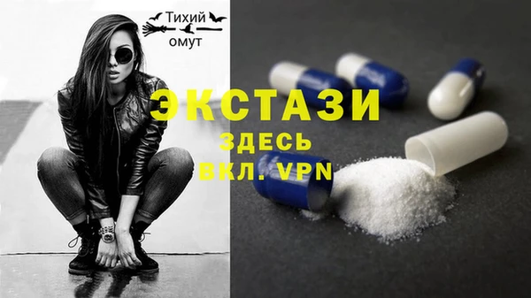 дмт Абинск