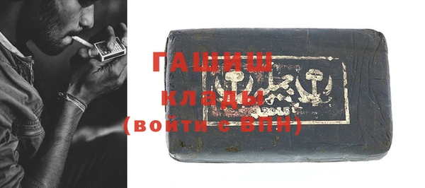 дмт Абинск