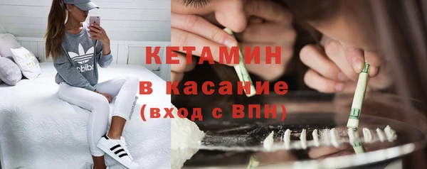 дмт Абинск