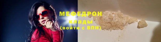 дмт Абинск
