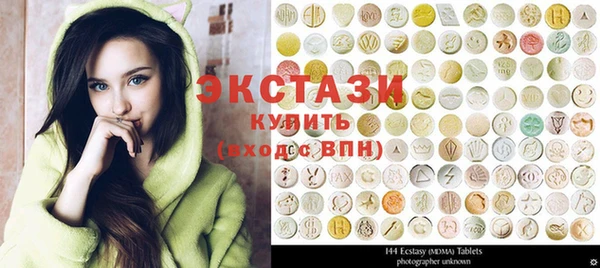 дмт Абинск