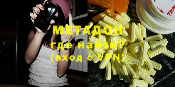 дмт Абинск