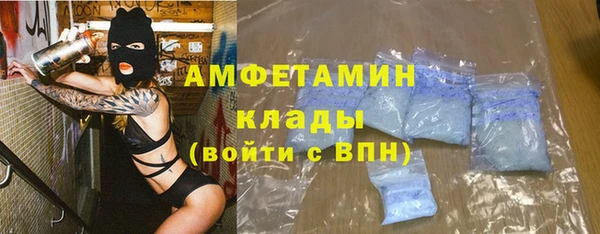 дмт Абинск