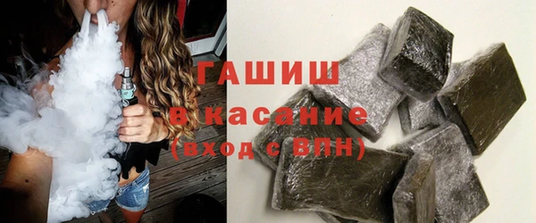 индика Алексеевка
