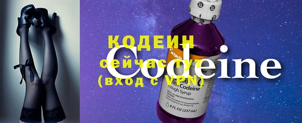 скорость Киреевск