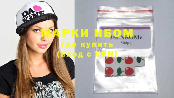 дмт Абинск