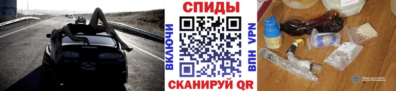 omg tor  Подпорожье  darknet какой сайт  хочу   Метамфетамин витя 