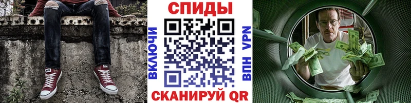 Метамфетамин винт Подпорожье