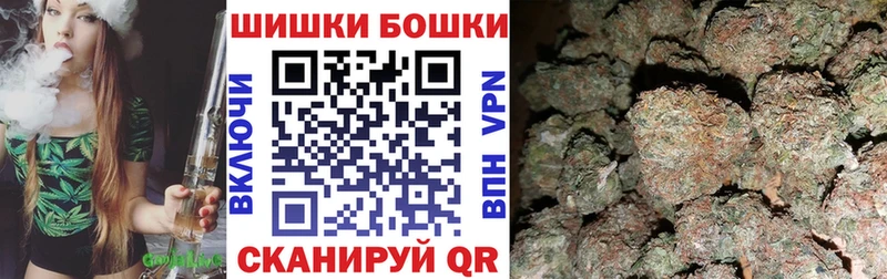 KRAKEN зеркало Подпорожье Конопля ГИДРОПОН
